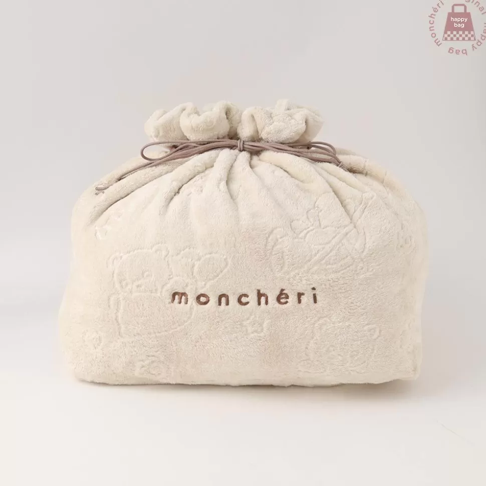 Outer*MonCheri 2024 Happy Bag Beige